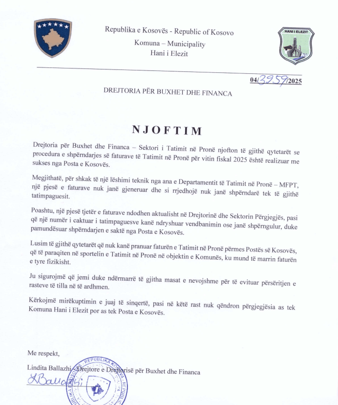 NJOFTIM