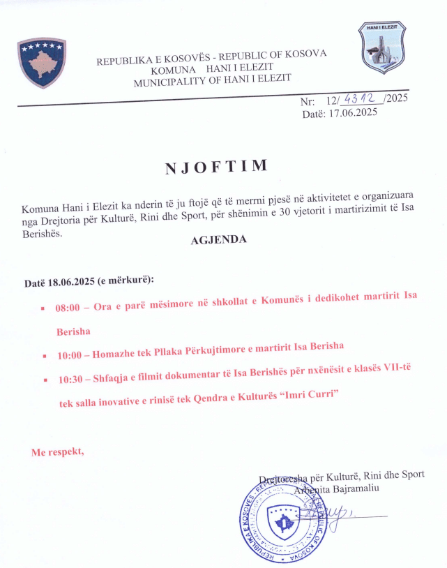 NJOFTIM