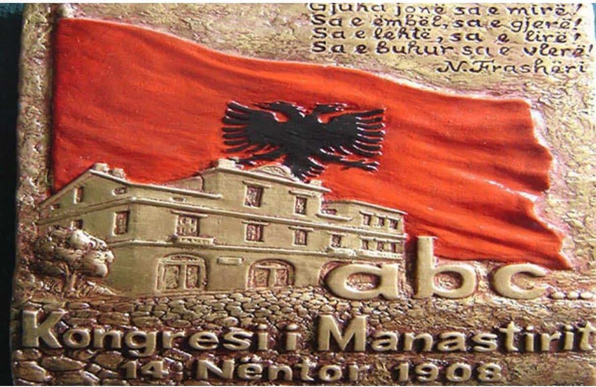 Kryetari Mehmet Ballazhi uron 22 Nëntori – Dita e Alfabetit Shqiptar